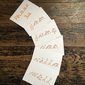 Cursive, wipe clean, phonics flash cards 2, 3a, 3b, 5a and b - Gallery 1
